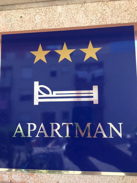Bellus Apartment-Completely Renovated Σπλιτ Εξωτερικό φωτογραφία